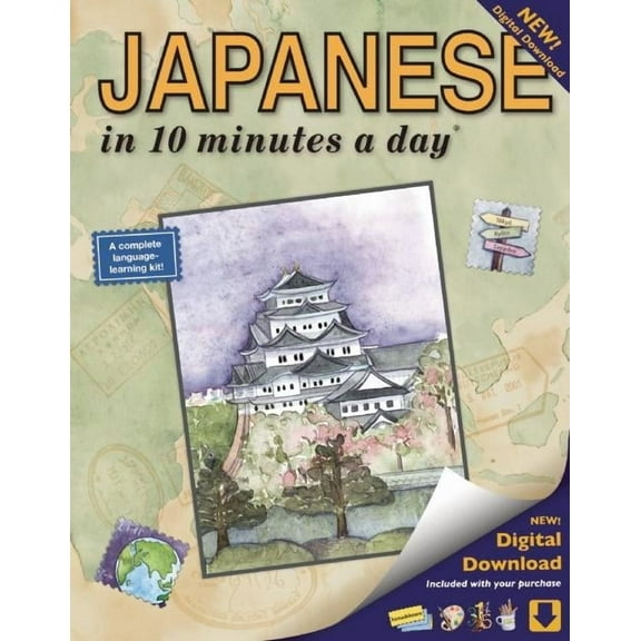 Japanese in 10 Minutes a Day (Paperback) by Kristine K Kershul