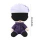 thumbnail image 2 of Jujutsu Kaisen - Peluche de peluche con texto en inglés "Satoru Gojo" para sala de estar, sofá, decoración de Bedroo, regalo de 9 pulgadas, 2 of 7