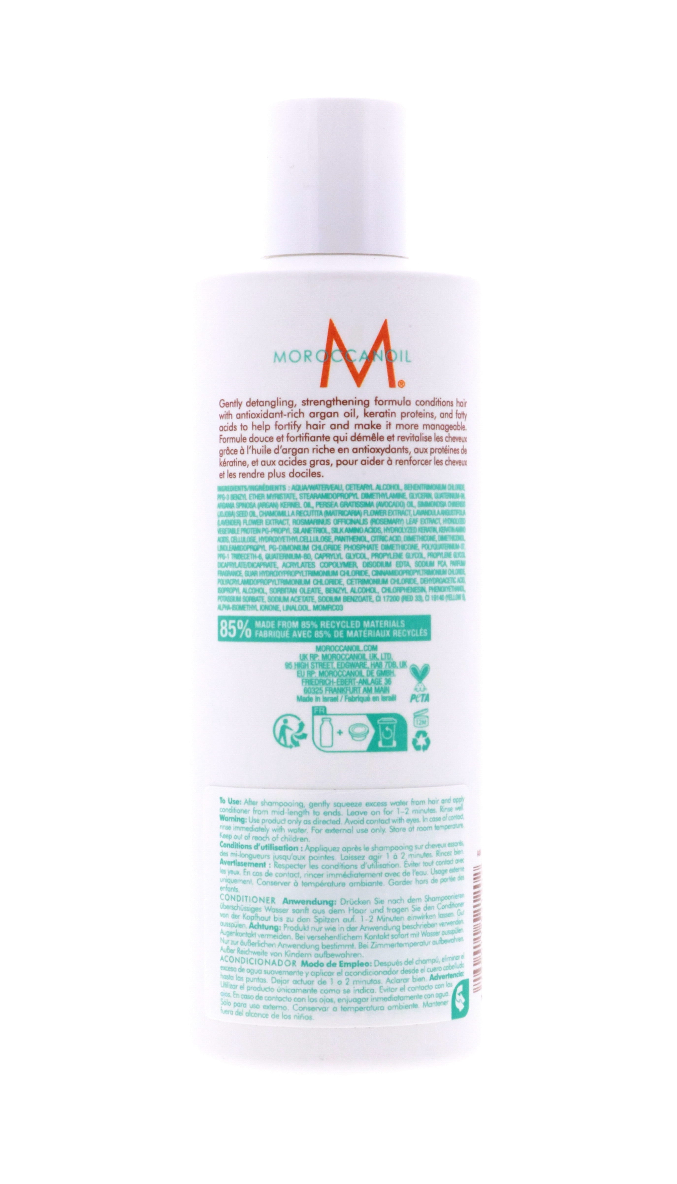 Moroccanoil Moisture Repair Conditioner 8.5oz