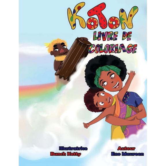 Koton Livre de coloriage, (Paperback)