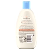 Aveeno Infant Baby Cleansing Therapy Moisturizing Bath Body Wash, Oatmeal, 8 fl oz