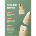 Pet Cat Shaver Dog Special Electric Clipper Foot Cutting Artifact Foot