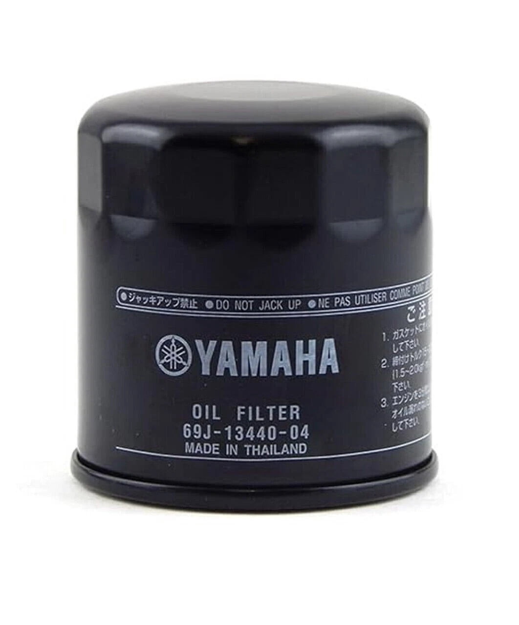 Yamaha Genuine OEM Oil Filter Assembly 69J-13440-04