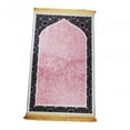 thumbnail image 3 of Rongfmy Muslim Praying Rug Non Slip Elegant Design Rectangle Area Rugs Prayer Carpet Mat Pink, 3 of 9