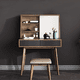 thumbnail image 1 of Muebles nórdicos de lujo, tocador de madera moderno para dormitorio, consola de tocador simple con espejo Sincero Hogar, 1 of 6