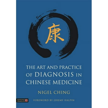 UPC: 9781848193147 | The Art and Practice of Diagnosis in Chinese Medicine