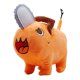 thumbnail image 1 of Soft Plush Doll Kids Boys Girls Pillow Stuffed Toy Gift, 1 of 5
