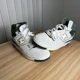 thumbnail image 1 of New Balance 650R Mens White Green BB650RVG Sneaker Size 11 Wrong Box, 1 of 6