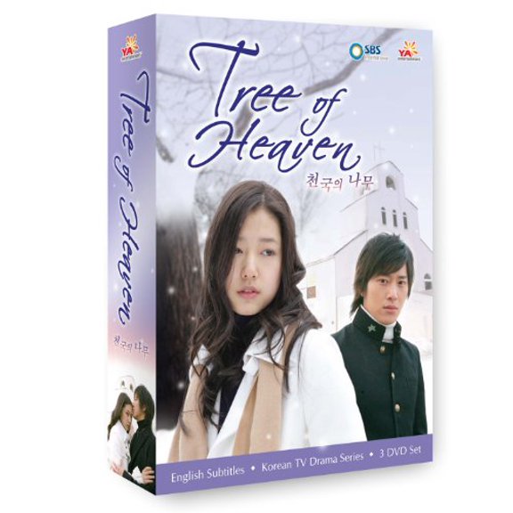 Pre-Owned Tree of Heaven