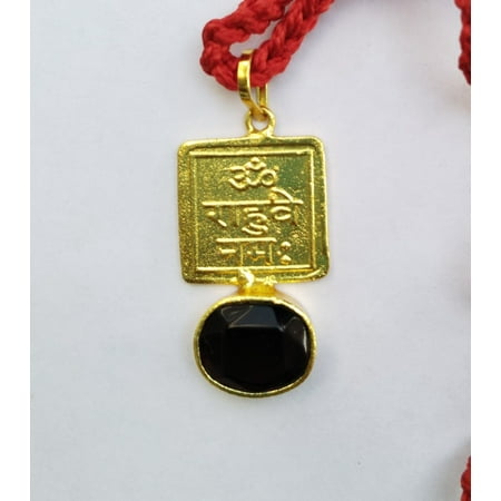 Handmade Shri Rahu Graha Mantra yantra Uncrossing Enemy Protection Evil Eye End Curses