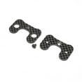 thumbnail image 2 of Team Losi Racing Carbon Wing Riser 4mm 22 5.0 TLR331059 Electric Car/Truck Option Parts, 2 of 2