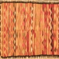 thumbnail image 1 of Ahgly Company Indoor Square Oriental Orange Traditional Area Rugs, 7' Square, 1 of 1