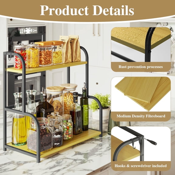 2-Tier Spice Rack Countertop Shelf Organizer Counter Organizer, Countertop Storage Shelf for Kitchen, Coffee(Black Light walnut)