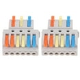 thumbnail image 1 of MasteelfCA 2pcs Quick Splice Wire Connectors Compact Electrical Wire Cable Connectors 3 in 6 out, 1 of 7
