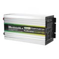 thumbnail image 2 of Inversor de alimentación de onda sinusoidal pura 3000w, RV Yacht 220V al aire libre con Pantalla LED doble salida dc48v DC al inversor AC, 2 of 10