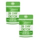 thumbnail image 1 of 14 Day /28 DayTea For Tea For And 14 /28 Bags Burner Shaping Body Gentle And Cleansing 1/2/3/4/5/6PCS, 1 of 8