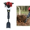 Miumaeov Portable Excavator 52CC 2 Stroke Gas Power Excavator Tree Sapling Planting Shovel Rock Drilling Machine Hand-held Digger for Garden Farm and Home