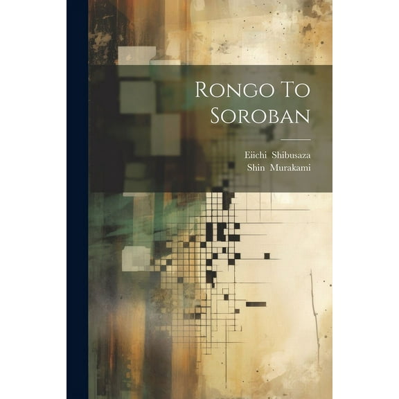 Rongo To Soroban (Paperback)
