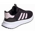 thumbnail image 2 of Ad-id-as Ladies' XPLR Path Sneakers Black, Size 7. New With Box. Fast Shipping, 2 of 5