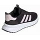 thumbnail image 2 of Ad-id-as Ladies' XPLR Path Sneakers Black, Size 7. New With Box. Fast Shipping, 2 of 5