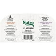 thumbnail image 3 of Nutro So Simple Chicken And Chicken & Duck Recipes Wet Dog Food, 2 Oz Trays, Variety Pack Of 8, 3 of 12