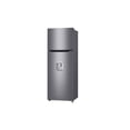thumbnail image 3 of Refrigerador Top Mount LG 11 Pies, Compresor Smart Inverter, Multi Air Flow, Moist Balance Crisper Color Gris, 3 of 15