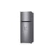thumbnail image 3 of Refrigerador Top Mount LG 11 Pies, Compresor Smart Inverter, Multi Air Flow, Moist Balance Crisper Color Gris, 3 of 15