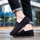 thumbnail image 4 of BRIGHTFUFU 1 par de zapatos masculinos de cuatro estaciones, zapatos de suela suave para hombres, zapatos transpirables de ocio, 4 of 8