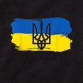 thumbnail image 2 of CafePress - I Stand With Ukraine Flag Emblem Map Pat Body Suit - Cute Infant Bodysuit Baby Romper - Size Newborn - 24 Months, 2 of 3