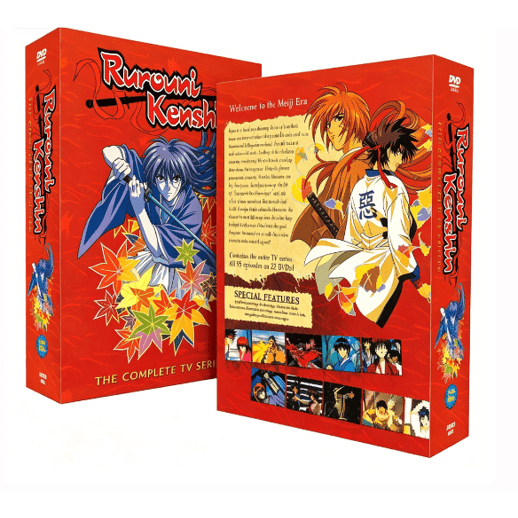 Rurouni Kenshin: The Full TV Series – Complete Box Set (DVD)