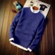 thumbnail image 2 of Suéteres de negocios lisos con cuello redondo para hombre, ropa de punto, suéteres para hombre, cuello redondo, color sólido, diseñador de lujo, prendas de punto, cuello, 2 of 5