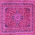 thumbnail image 1 of Ahgly Company Indoor Square Medallion Pink Traditional Area Rugs, 3' Square, 1 of 4