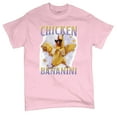 thumbnail image 5 of Chicken Bananini T-shirt Funny Italian Brainrot Gen Z Alpha Meme Men's Tee, 5 of 7