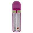 thumbnail image 2 of Fragluxe 552857 6.7 oz Cuba Jungle Snake Body Spray by Fragluxe for Women, 2 of 2