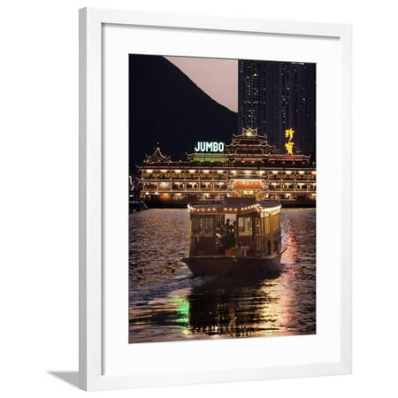 Ferry Sailing Towards Jumbo Floating Restaurant at Dusk, Aberdeen Harbour, Hong Kong, China, Asia Framed Print Wall Art By