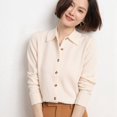 thumbnail image 3 of Suéter de mezcla de lana para mujer, cárdigan a medida con cuello tipo polo, chaqueta suave y holgada de punto informal a la moda para otoño e invierno, 3 of 5