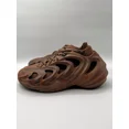 thumbnail image 1 of Adi-das Men’s adiFOM Q Cosmic Way Casual Size 6 Ochre Brown | GY0064 |, 1 of 6
