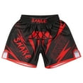 thumbnail image 3 of vastwit Kids Boys Muay Thai Shorts Boxing Kickboxing MMA Training Trunk Satin Fight BJJ Grappling Type K M/160, 3 of 9