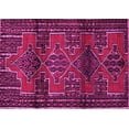 thumbnail image 1 of Ahgly Company Indoor Rectangle Persian Pink Traditional Area Rugs, 2' x 4', 1 of 4