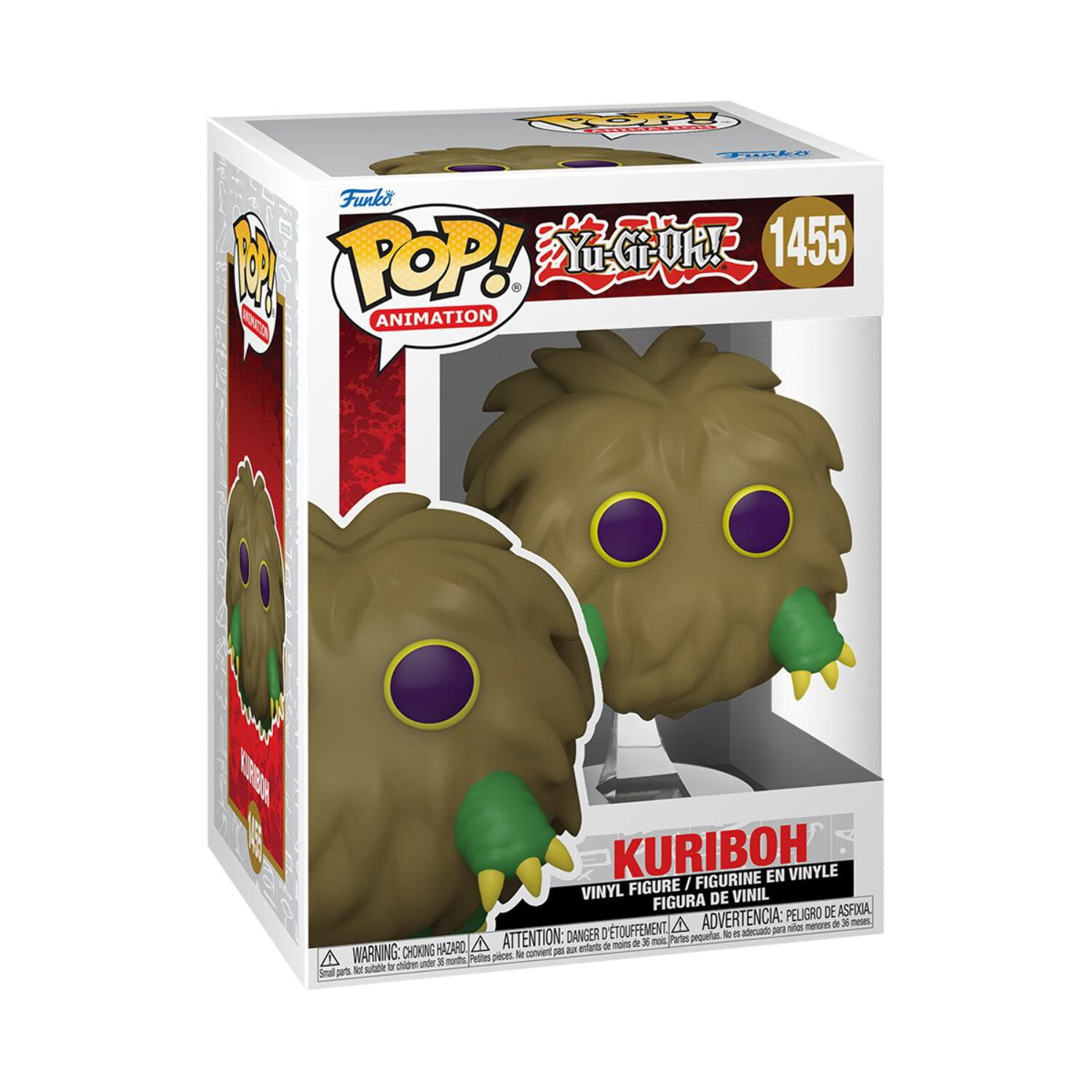 Yu-Gi-Oh! Kuriboh Funko Pop! Vinyl Figure #1455 - Walmart.com
