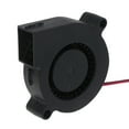 thumbnail image 4 of 5015 Silent Blower 5V 12V 24V Oil Bearing Humidifier Turbo Fan 5CM 3D Printer Cooling Fan 50x50x15mm 4300RPM 1W Small, 4 of 11