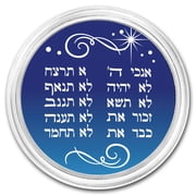 1 oz Silver Colorized Round - APMEX Ten Commandments, Hebrew