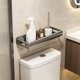 thumbnail image 5 of Estante de pared sin taladro con ventosa: estante rectangular multifuncional desmontable para organizar el baño, la ducha, la cocina y el dormitorio., 5 of 6