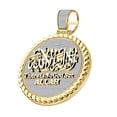 thumbnail image 2 of Real 2.00 Cwt. MOISSANITE Diamond La Ilaha Illallah Muslim Kalma Charm Pendant, 2 of 4