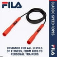 thumbnail image 3 of Fila Classic Speed Rope Red, 3 of 3