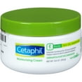 thumbnail image 7 of Cetaphil Moisturizing Cream, 20 Oz, 7 of 7