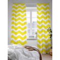 thumbnail image 3 of Sheer Curtains 84 Inches Long 2 Panels Set for Living Room, Yellow Moire Semi Sheer Curtains for Windows, Water Ripple Stripe Farmhouse Voile Window Treatments Rod Pocket Curtain, 3 of 7