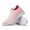 Pink, variant on Women's Slip on Walking Shoes Lightweight Athletic Sneakers Comfort Casual Shoes