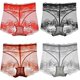 thumbnail image 1 of 4pcs Mesh See Through Tummy Tucking Hips Lifting Panties,Womens Sexy Lace Panties High Waisted Plus Size Ladies Brief, 1 of 5