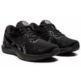 thumbnail image 3 of ASICS GEL-Cumulus 23 Black 2021 - 1012A888-002, 3 of 6